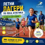 WhatsApp Image 2026-05-18 at 17.06.08 (4)