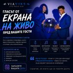 viber_image_2026-06-29_16-08-04-457