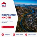 viber_image_2026-07-16_10-19-38-228